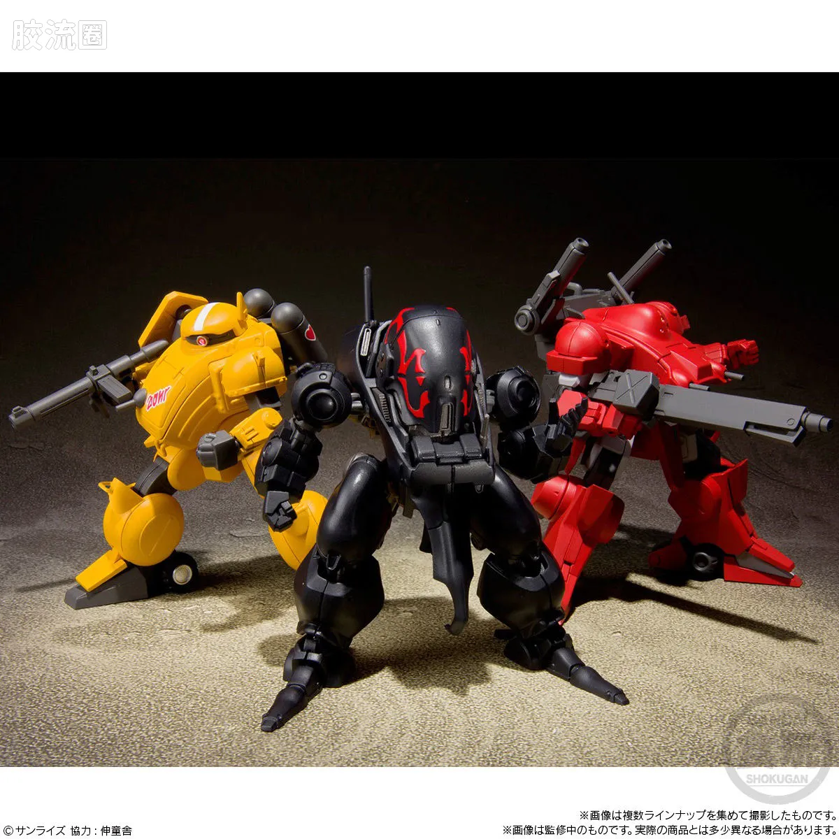 Super MiniPLA SMP 普通版 装甲骑兵 青之骑士物语Vol.4 - 图片